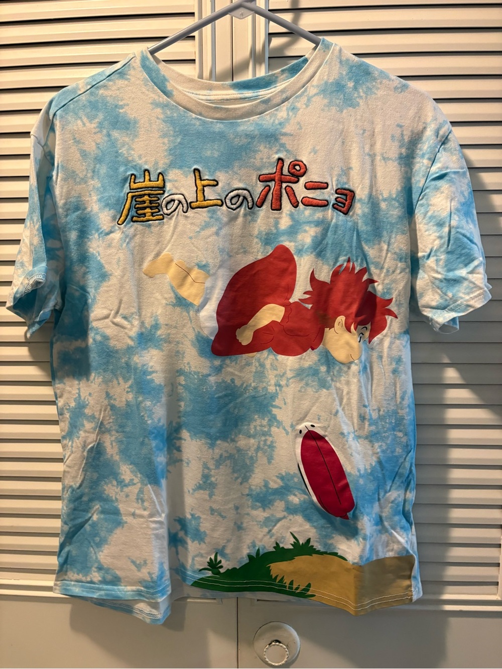 Ponyo  couple Tie-Dye Graphic Tee - Light Blue & Red